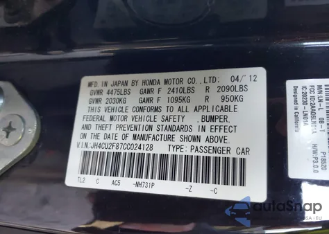 2012 Acura Tsx 2.4 из США, поврежденный, VIN JH4CU2F87CC024128